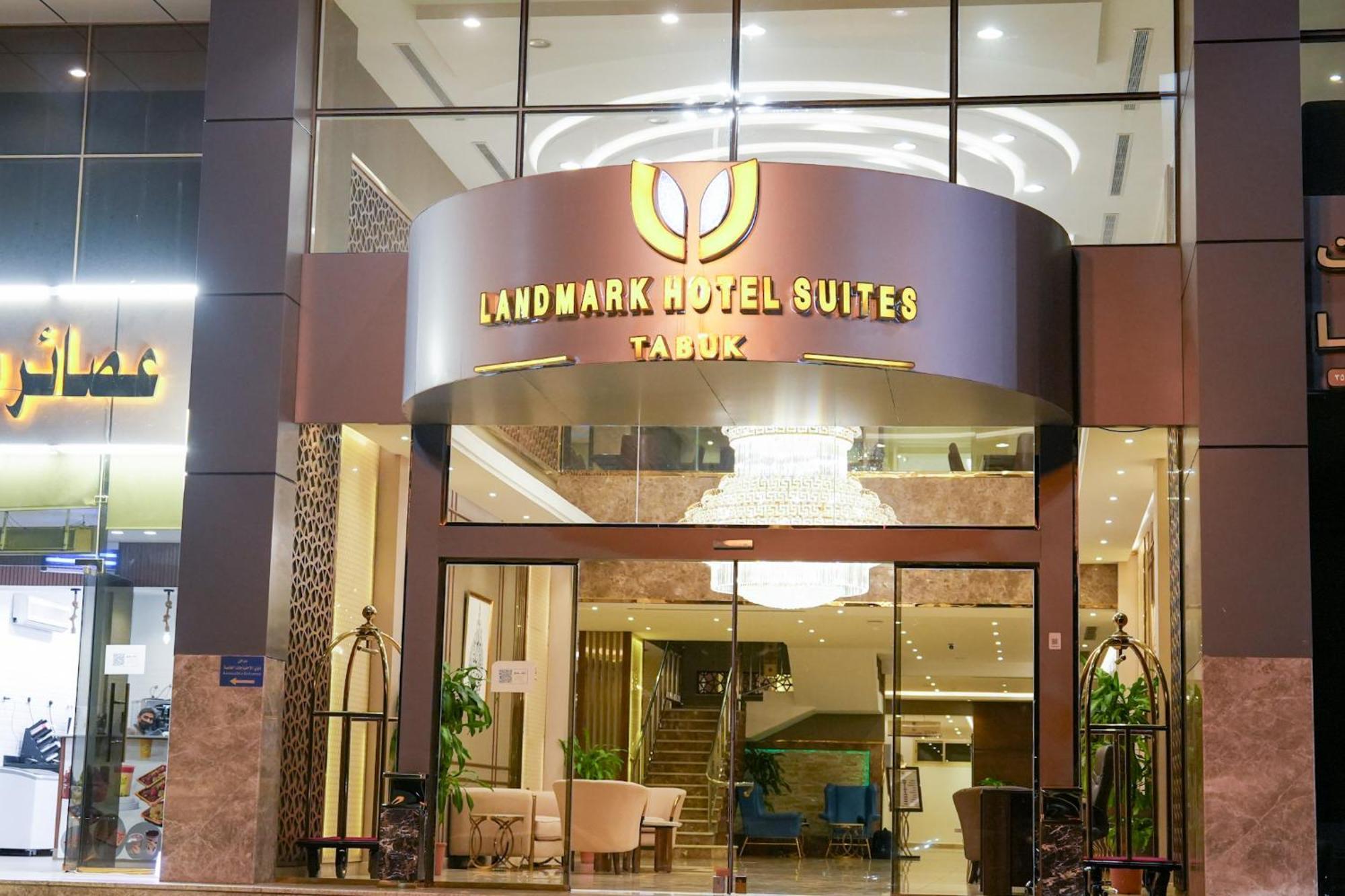Landmark Hotel Suites Tabuk Eksteriør billede