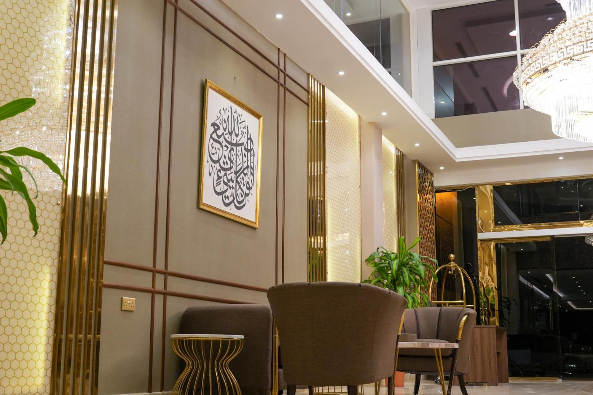 Landmark Hotel Suites Tabuk Eksteriør billede