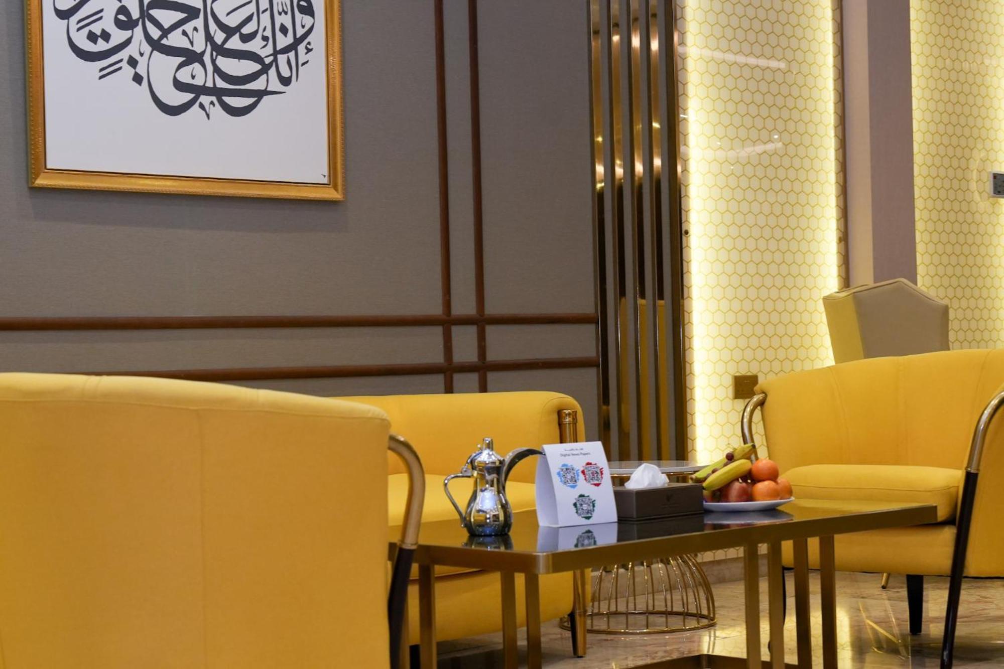 Landmark Hotel Suites Tabuk Eksteriør billede