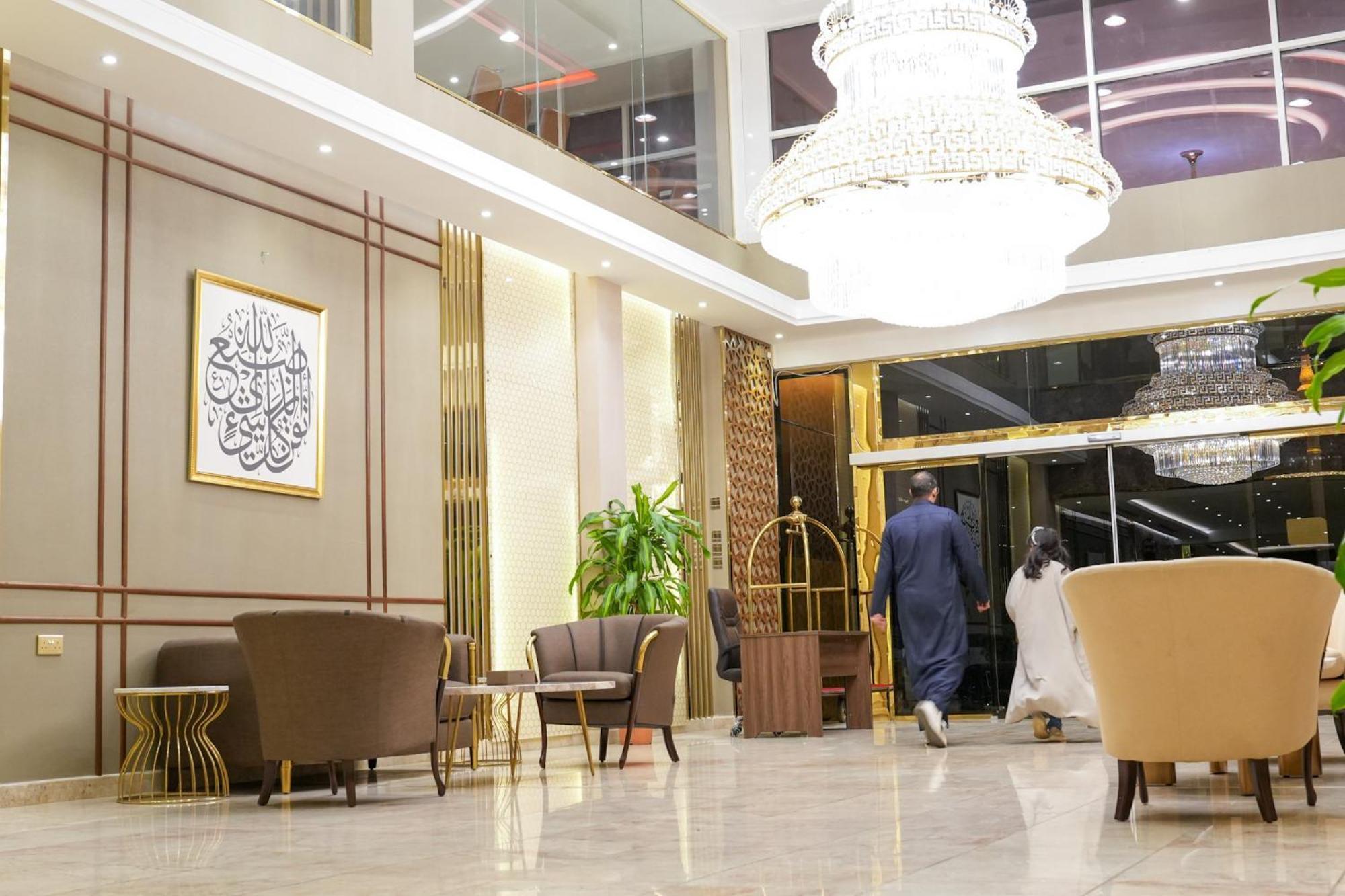 Landmark Hotel Suites Tabuk Eksteriør billede